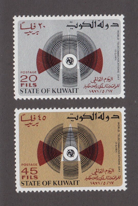 Kuwait Scott #527-528 MH