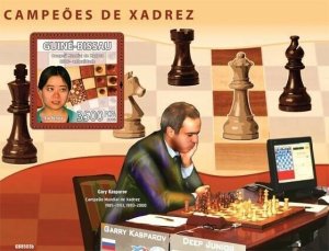 Guinea - Bissau 2008 - Chess Champions (Xu Yuhua, G. Kasparov, Deep Junior)