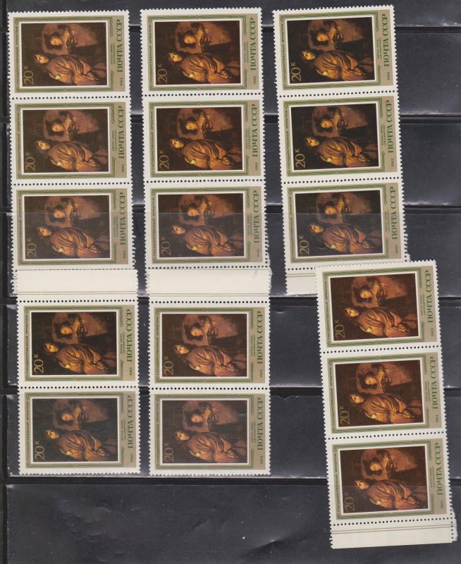 RUSSIA Hugh Lot Of MNH Multiples With Duplication - CV Over $550