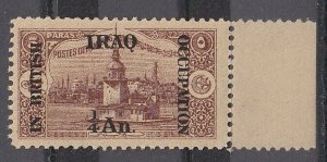 1918 BRITISH OCCUPATION  IRAQ 1/4 ANNA TURKISH 5P STAMP W/ HANDSTAMP  MNH