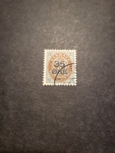 Stamps Denmark Scott #79 used