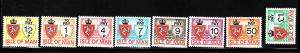 Isle of Man-SC#J9-16-postage due set-unused-NH-1975-