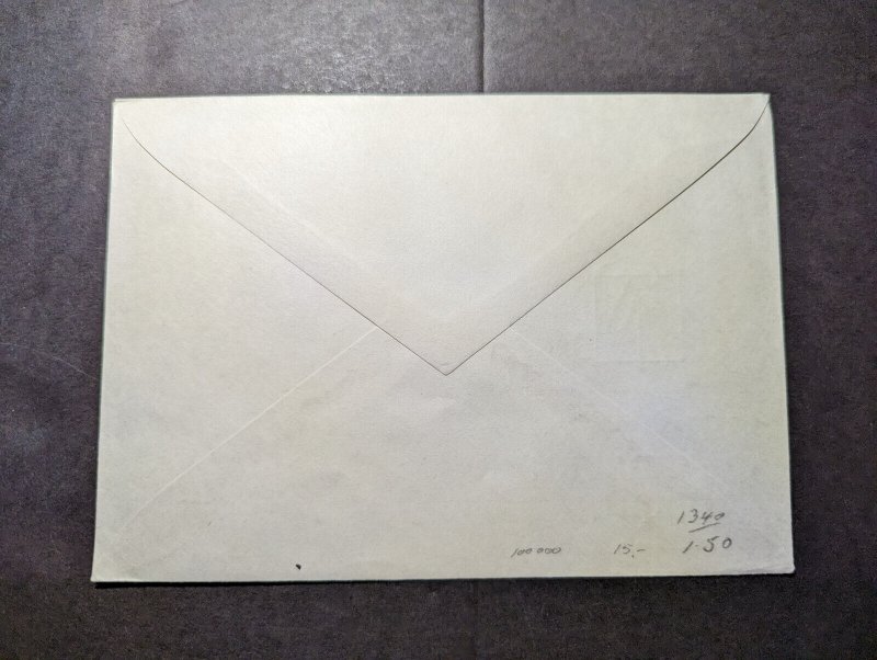 1964 Bulgaira Commemorative First Day Cover FDC Sofia 50 Years