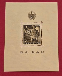 1944 WW2 WWII GERMAN CROATIA CROATIAN MILITARY GENERAL souvenir stamp sheet