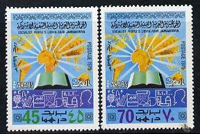 LIBYA - 1979 - The Arabs - Perf 2 v Set - Mint Never Hinged