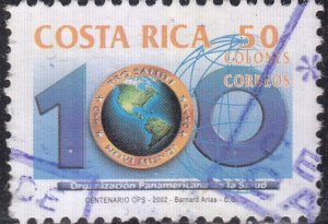 Costa Rica #559 Used