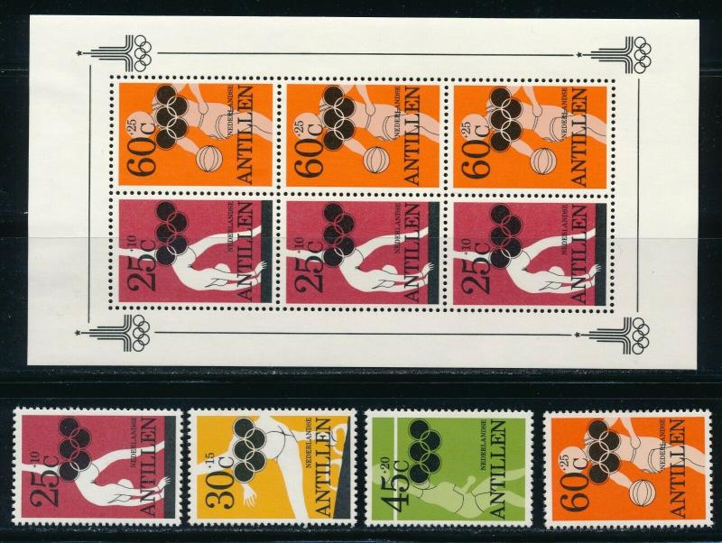 Netherlands Antilles - Moscow Olympic Games MNH  (1980)