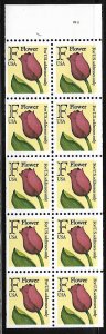 United States - Booklet Pane - Scott #2519a - F Pane of 10 -VF - NH