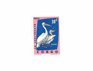 Congo Democratic Republic 1963 - M - Scott #429 *