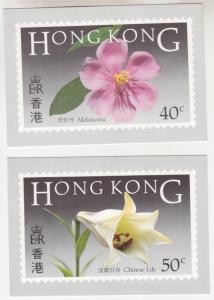 HONG KONG, 1985 Native Flowers set of 6 on Postcards, First Day cancel.