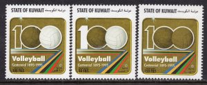 021 - Kuwait 1995 - Volleyball - MNH Set