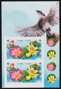 Canada 3091a Top Booklet Pane MNH Flowers, Lotus, Bird