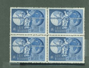 Belgium #400 Mint (NH) Multiple