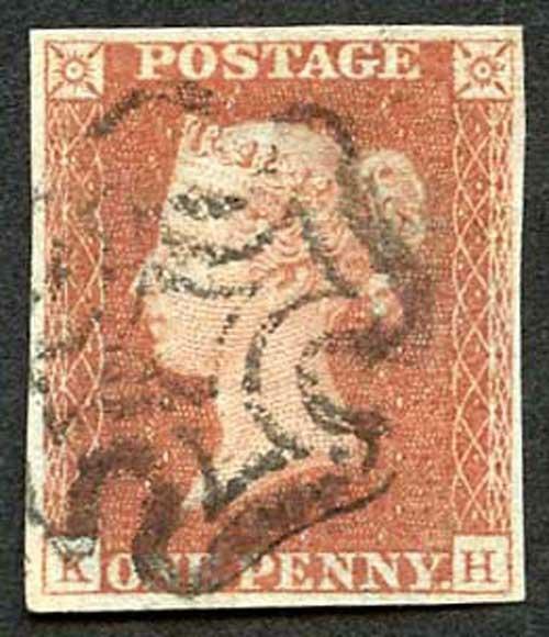 1841 Penny Red (KH) Plate 22 Fine Four Margins