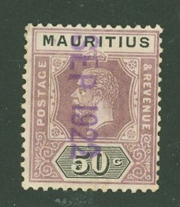 Mauritius #155  Single