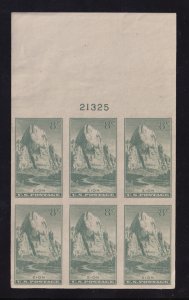 1935 ZION PARK 8c green Sc 763 Farley IMPERF mint plate block NGAI CV $35 (N1