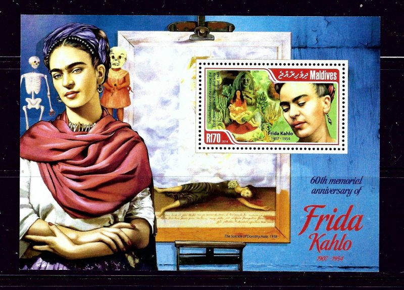 Maldive Is 3118 MNH 2014 Frida Kahlo S/S