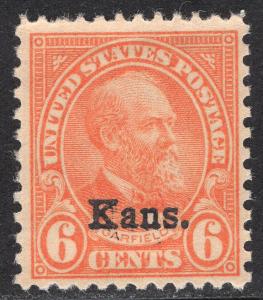 UNITED STATES SCOTT 664