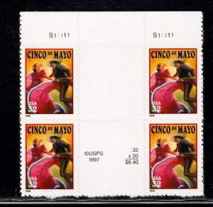 UNITED STATES SC# 3203 VERT.  GUTTER PL# BLK VF/NH