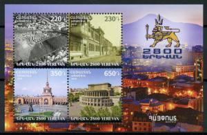 Armenia 2018 MNH Statehood Foundation of Yerevan 4v M/S Architecture Stamps