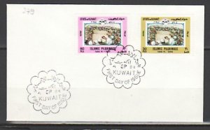 Kuwait, Scott cat. 969-970. Islamic Pilgrimage. issue. First day cover. ^