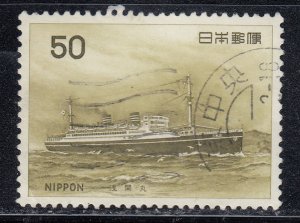 Japan 1976 Sc#1227 Asama-Maru Used