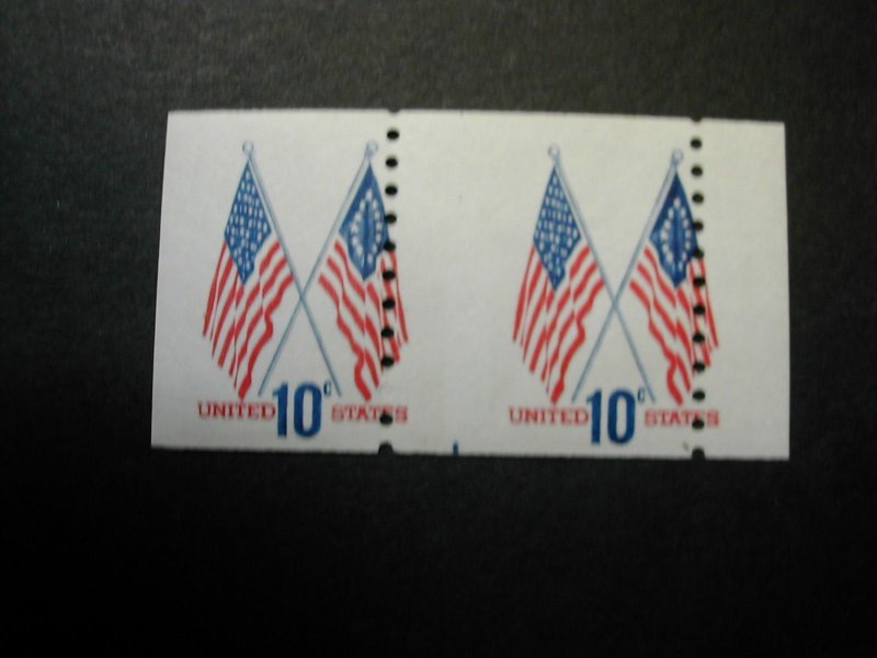US #1519 ERROR paerf shifr, pair, MNH
