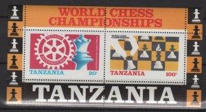 Tanzania 1986 Scott 304 & 305 sheet of 2 MNH - Chess 