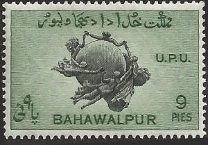 BAHAWALPUR - 26 - Unused - SCV-0.25