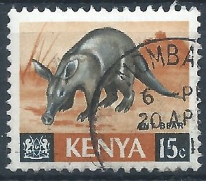 Kenya 1966 - 15c Aardvark - SG22 used