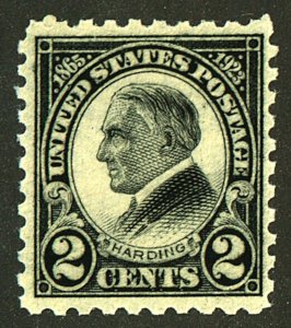 U.S. #612 MINT OG NH