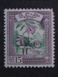 ​CEYLON- 1958 SC #340-5  64 YEARS OLD- PICTORIAL REDRAWN STAMPS  MLH-RARE-VF
