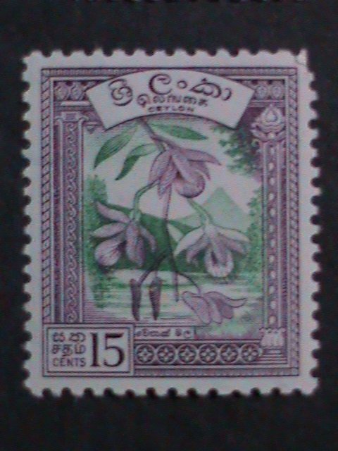 ​CEYLON- 1958 SC #340-5  64 YEARS OLD- PICTORIAL REDRAWN STAMPS  MLH-RARE-VF