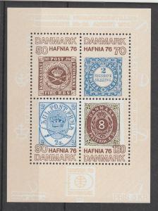 Denmark 585, (Facit 632-5), MNH