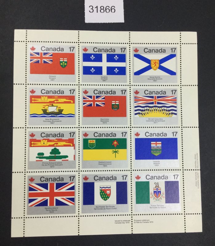 US STAMPS #17c FLAGSHEET CANADA MINT OG NH LOT #31866