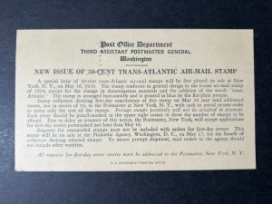 1939 USA FAM 18 Airmail Postcard Cover Washington DC to Brooklyn NY