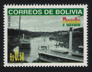 Bolivia River Acre Province Pando 50c 1998 MNH SC#1039 SG#1450 MI#1378