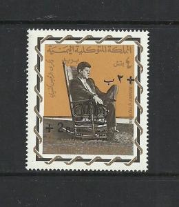 SHH  Yemen Kingdom  lot # 9 =  Kennedey O/P Value perf nice rare set  MNH   