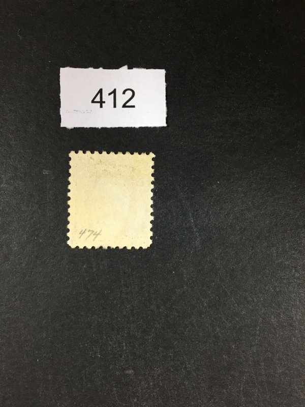 MOMEN: US STAMPS # 474 USED LOT #E 412