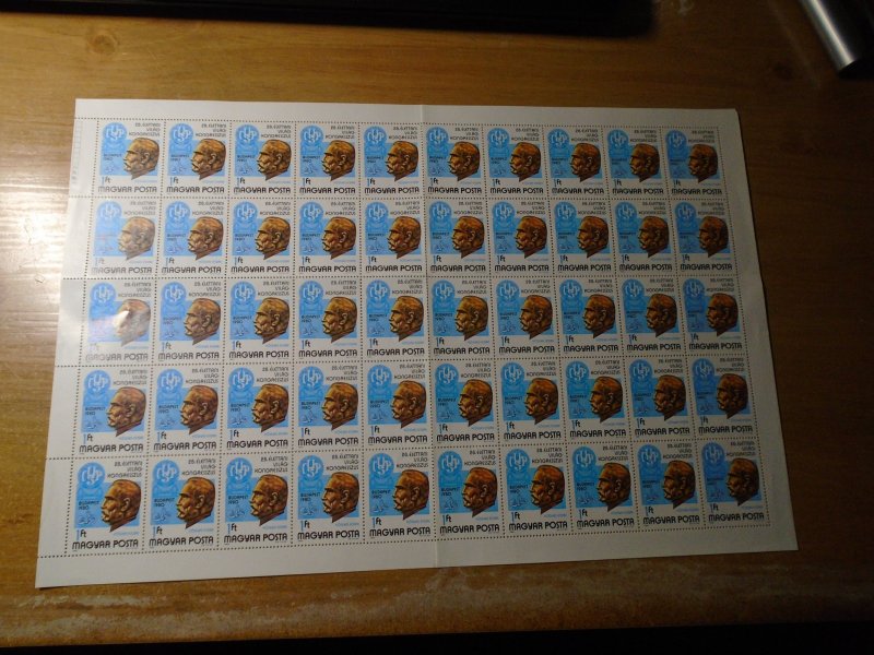 Hungary  #  2653  MNH  Complete sheet
