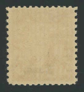 USA 667 - 9 cent Kansas overprint - F/VF Mint never hinged