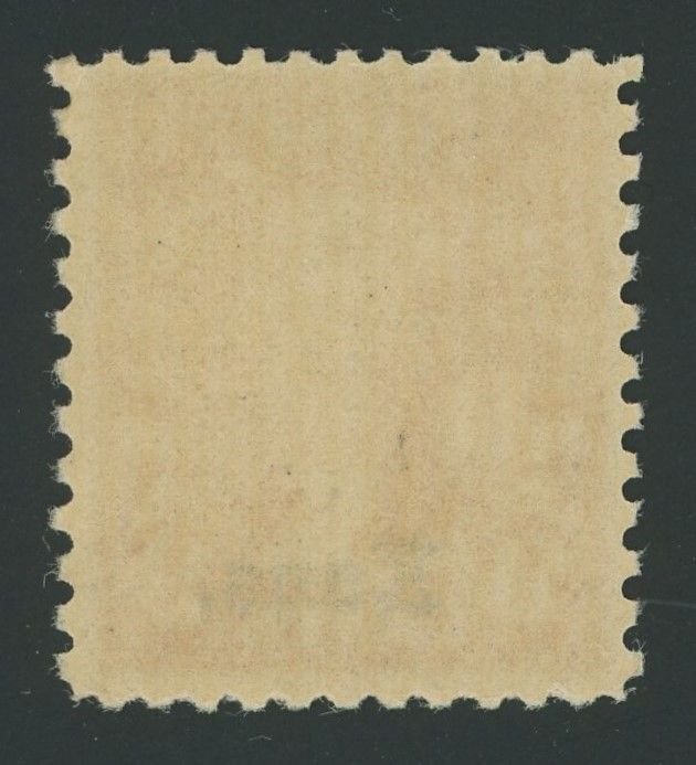 USA 667 - 9 cent Kansas overprint - F/VF Mint never hinged