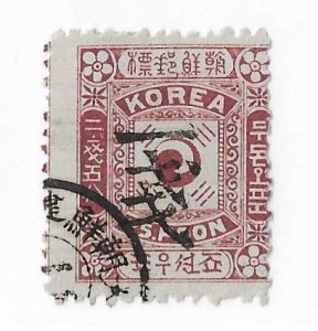 Korea Sc #35 1ch on 25p  used FVF