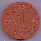 1942-1945 OPA Series VU Red Point Ration Token T39