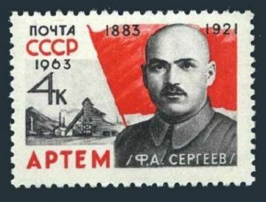 Russia 2838 two stamps,MNH.Michel 2861. F.A.Sergeev - Artem,revolutionist,1963.