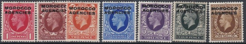 MOROCCO AGENCIES   1935 - 37        S G  66 - 72     SET OF 7     MH