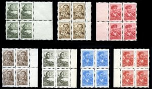 Russia #2286-2293, 1958-60 Definitives, complete set, never hinged, one 60k w...