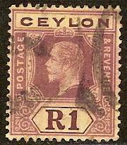 CEYLON  210   FVF  USED