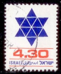 Israel 1975 SC# 588 Used