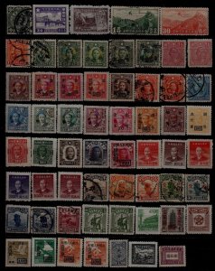 China 60 used/mint values pre-1950 (55)